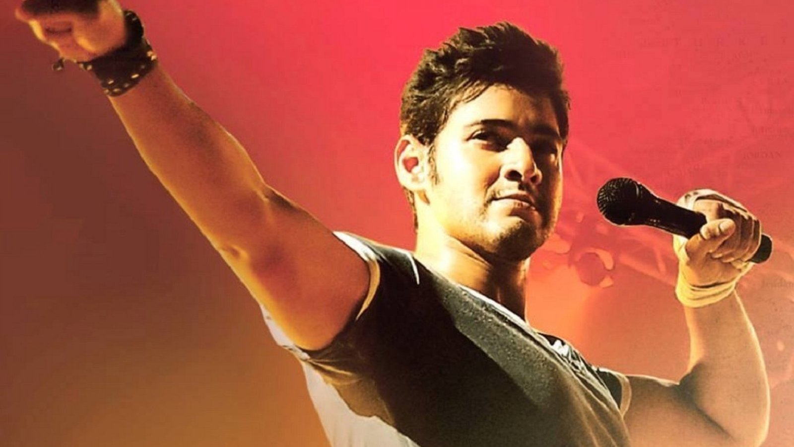 Mahesh Babu Picture Gallery