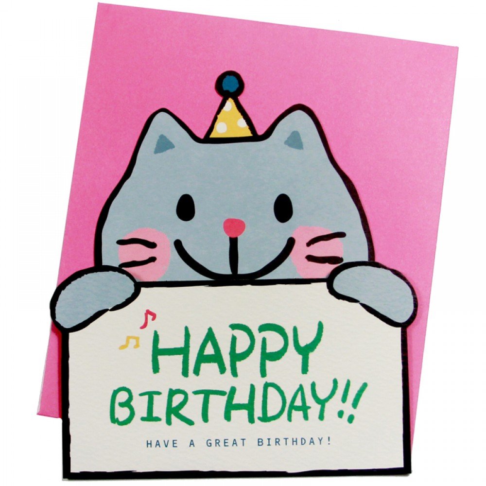 Free Printable Birthday Cards With Cats