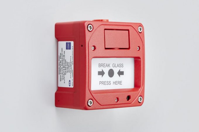 Dealing with Disasters – Efficient Alarm Systems