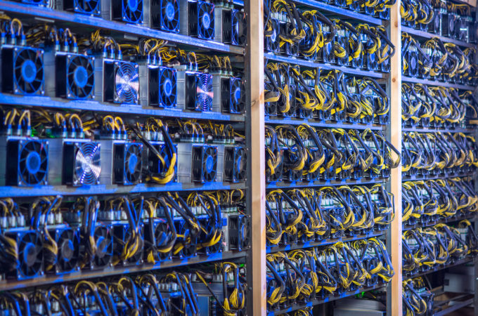 What is Bitcoin Mining and How Does it Work?